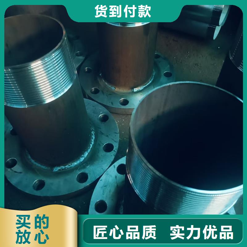 钢锚管大量现货