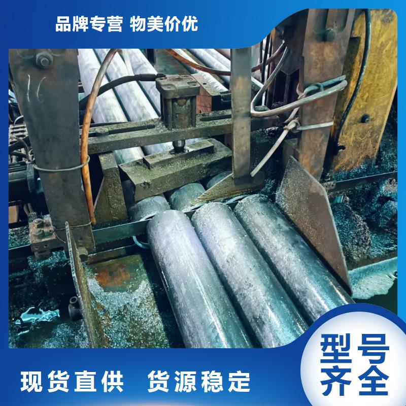 定制桩基注浆管的销售厂家