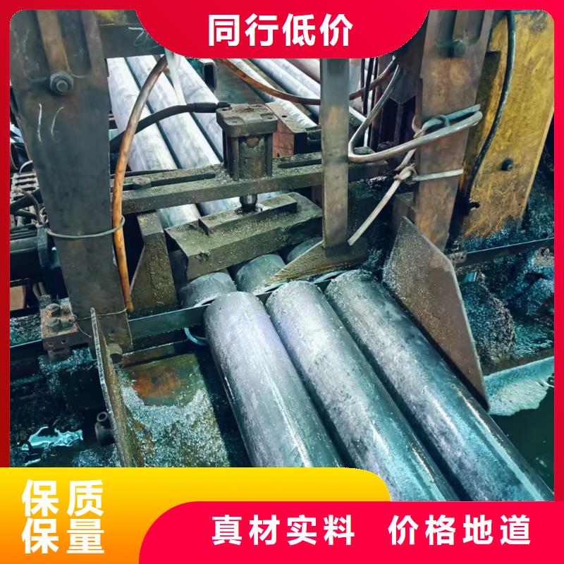 #隧道注浆管#-价格优惠