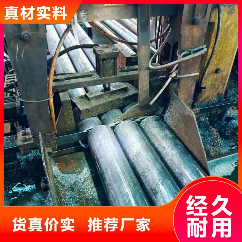 隧道注浆管实力工厂放心选购
