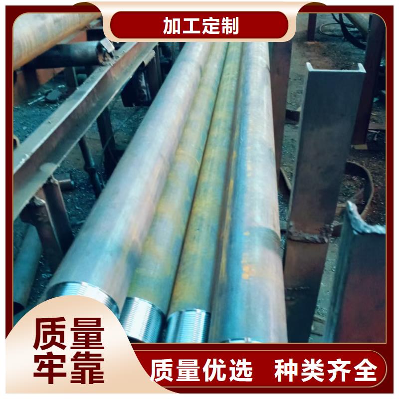 精密光亮管_可定制