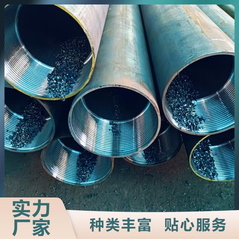 中空锚杆总经销