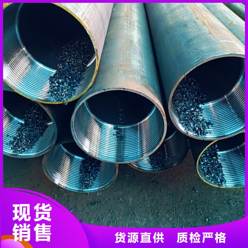 隧道专用小导管、隧道专用小导管价格
