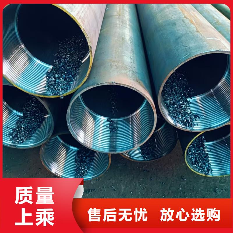 根管现场安装