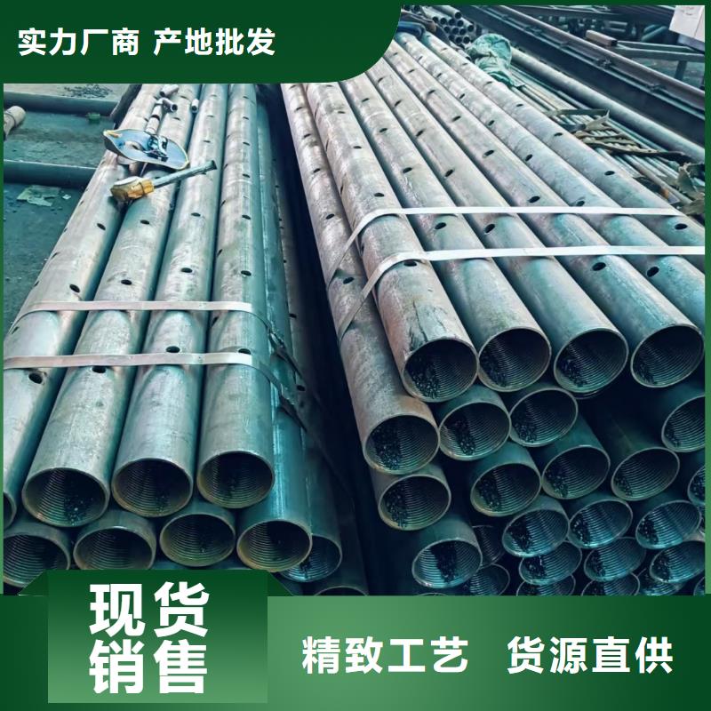 管棚管市场行情