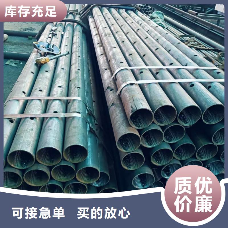 中空锚杆总经销