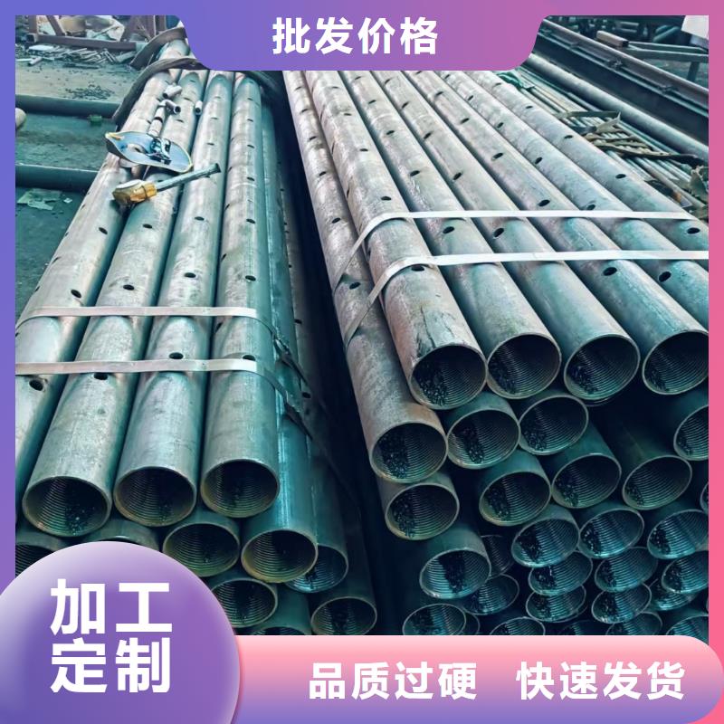 中空锚杆用无缝钢管定做_天恒源钢铁有限公司