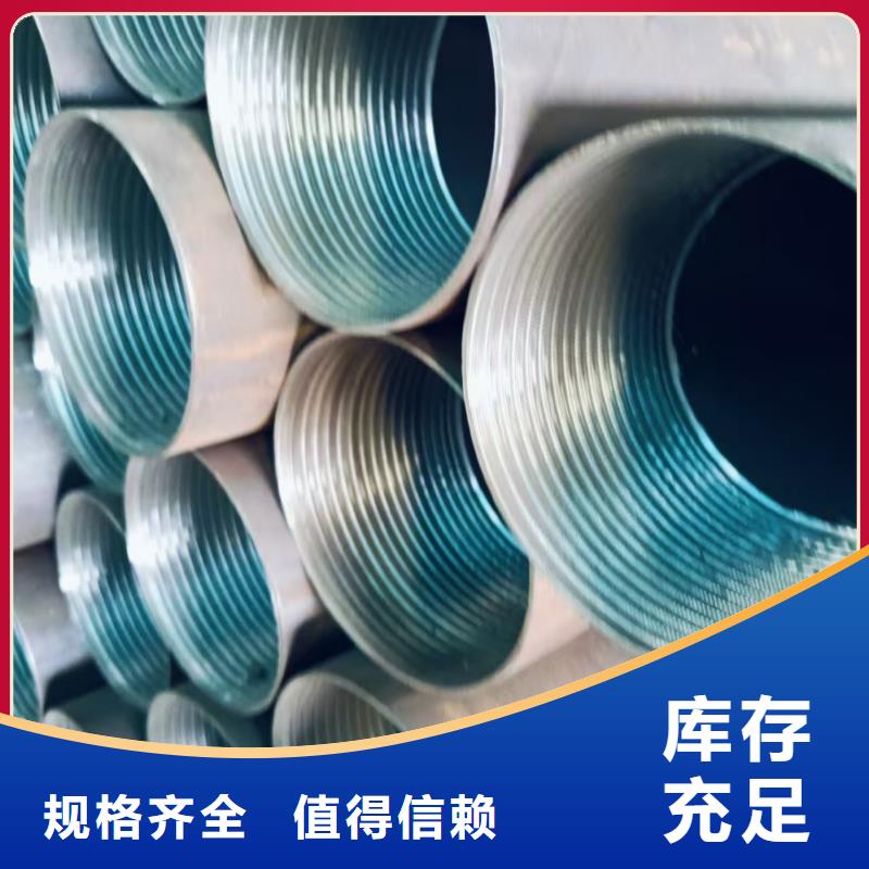 钢锚管厂家量身定制