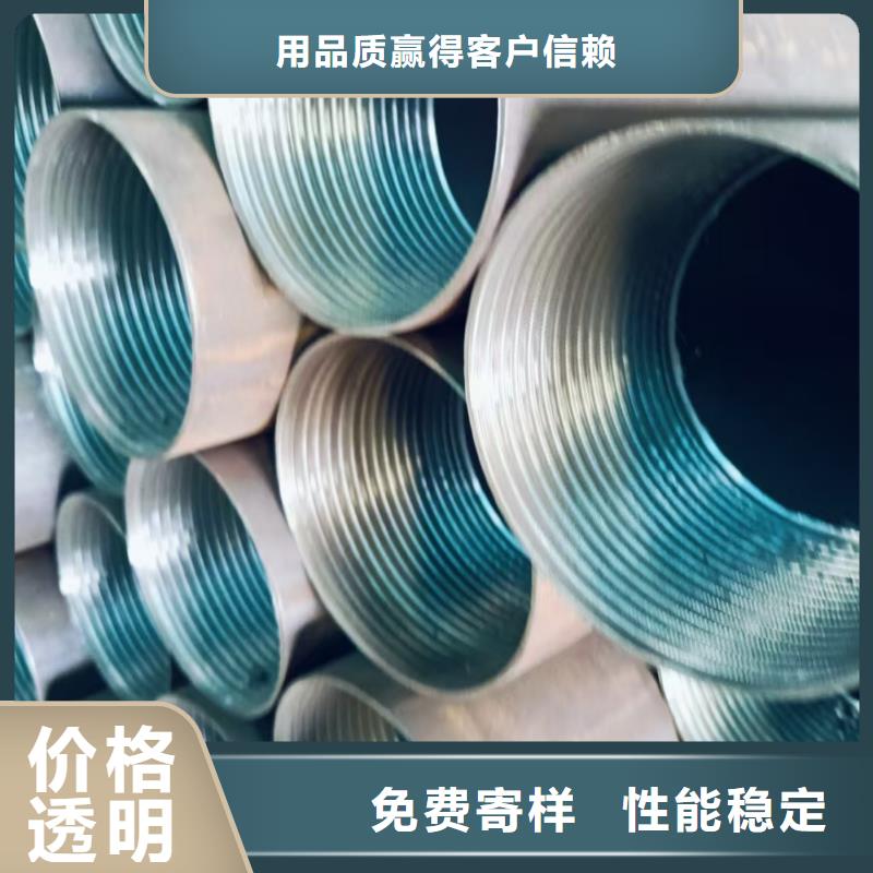 优惠的无缝钢管