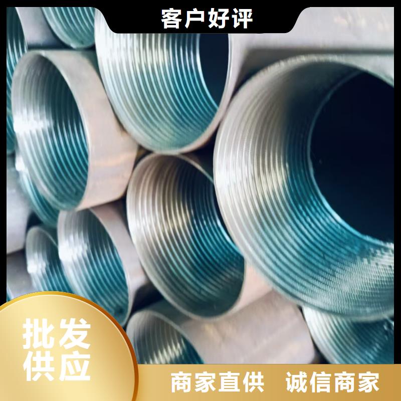 隧道注浆管厂家直销-价格实惠