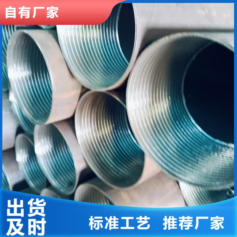 地质管厂家热销
