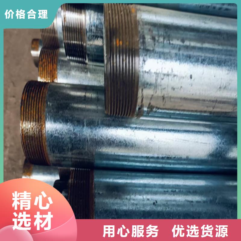 钢锚管厂商