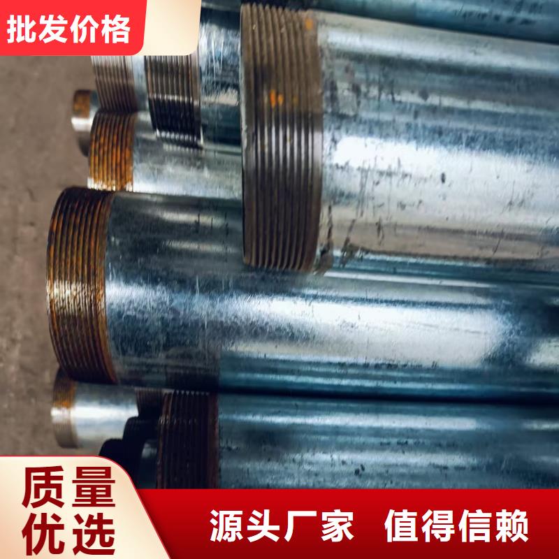 欢迎来访-管棚管厂家