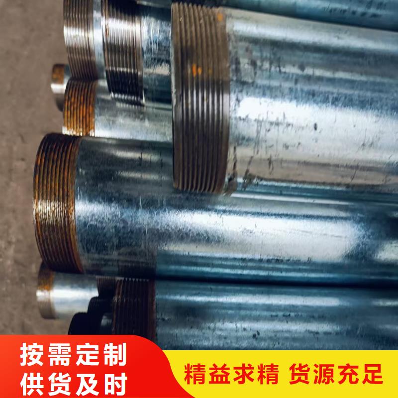 经验丰富的组合式中空注浆锚杆厂家