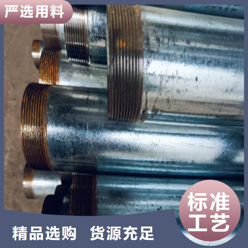 供应组合式中空注浆锚杆的公司
