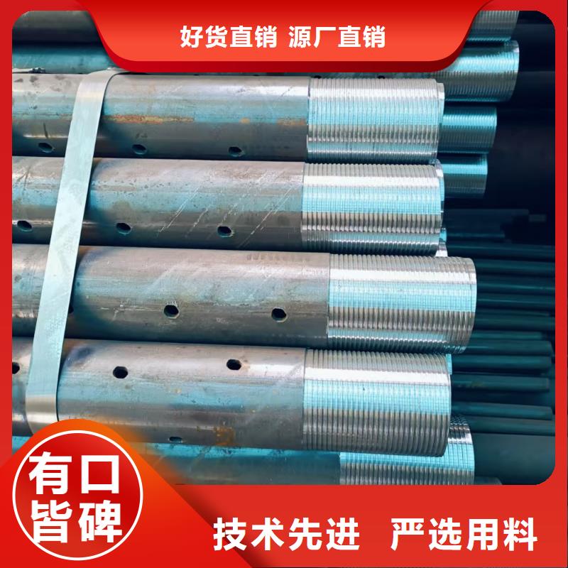 质优价廉的注浆管销售厂家