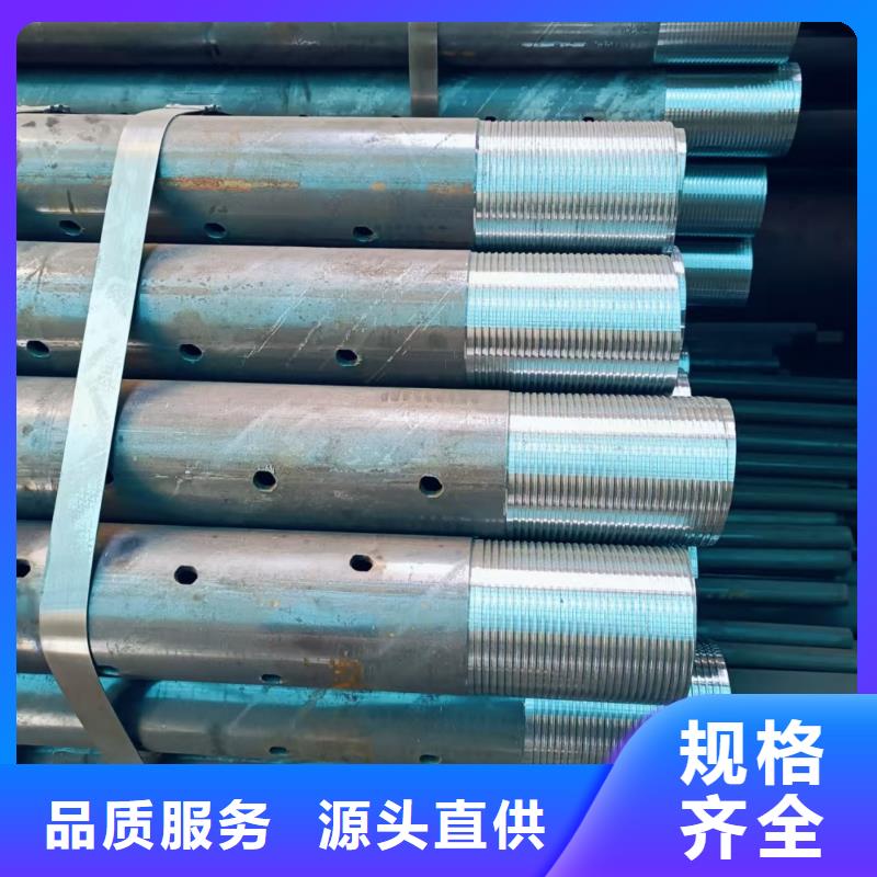 管棚管制造商
