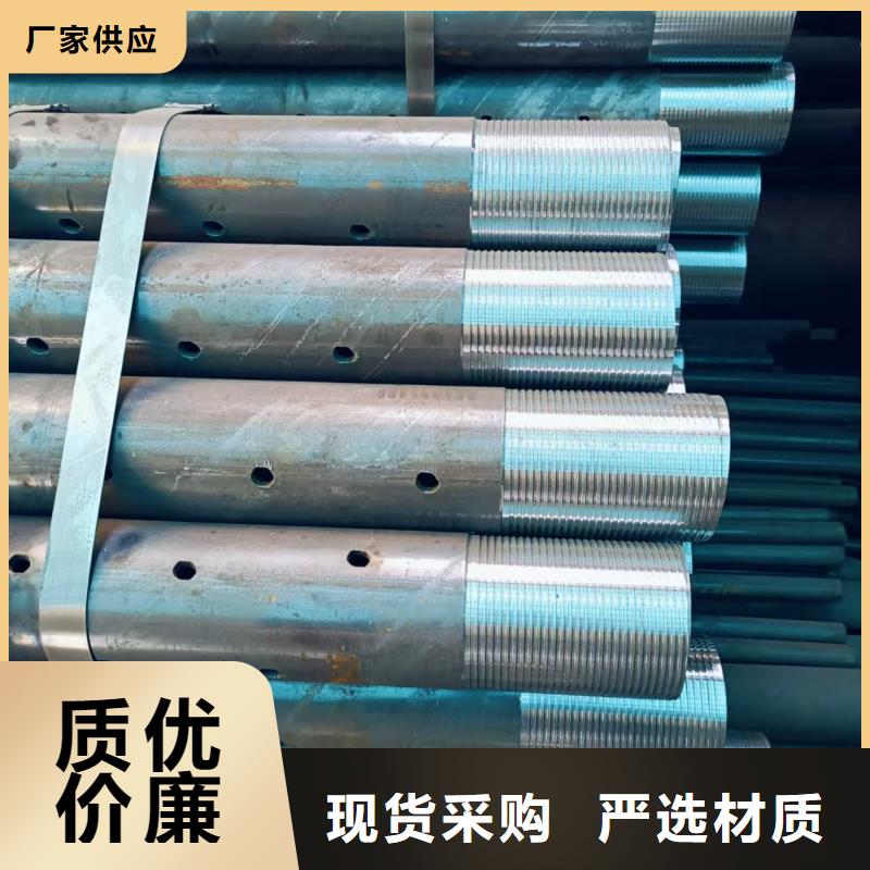 靠谱的管棚管公司