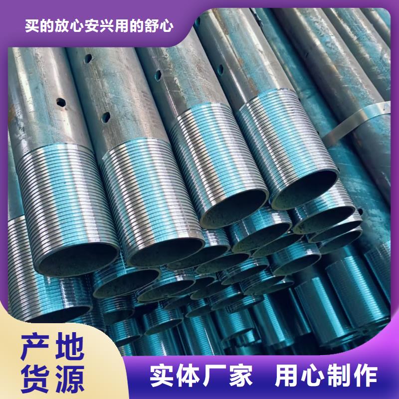管棚管厂家批发