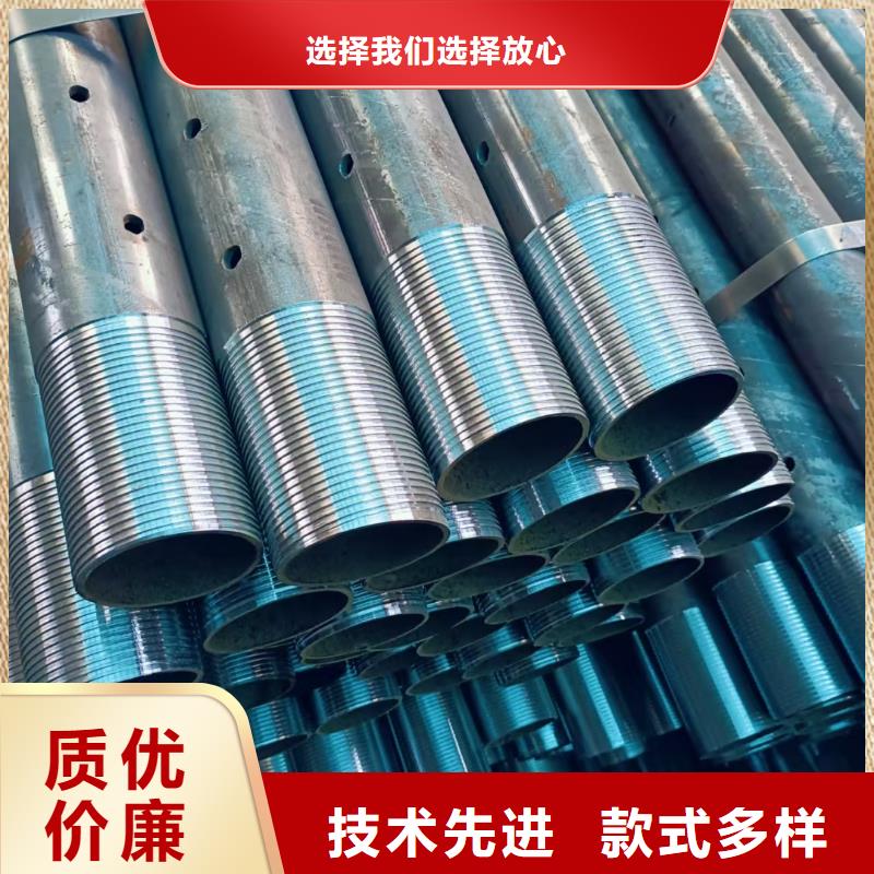 2025欢迎访问##空心注浆管##生产厂家