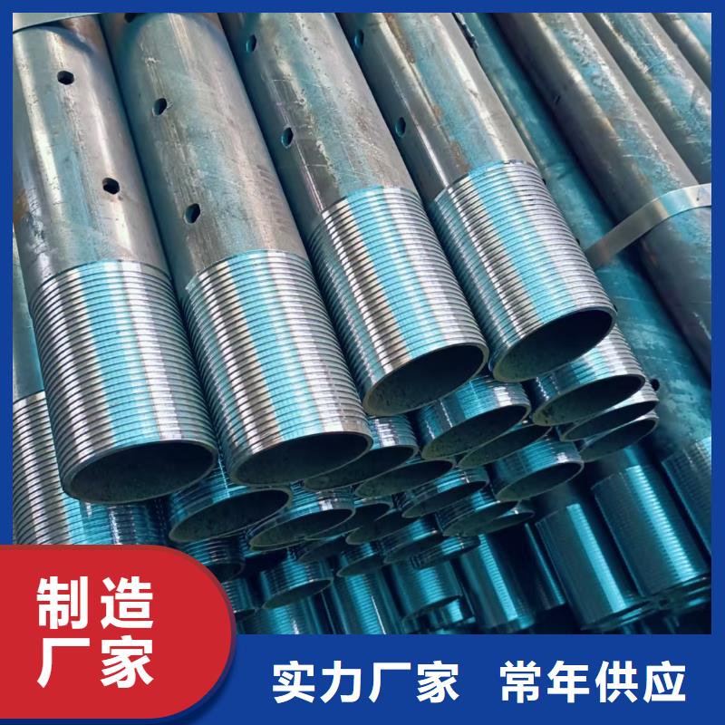 钢锚管源头好货