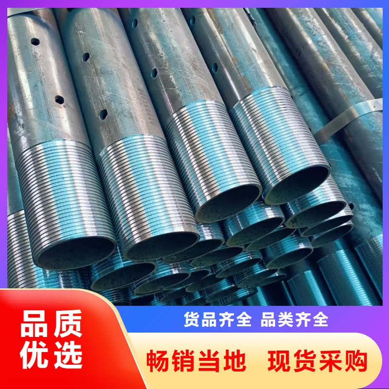 地质管能满足您的需求