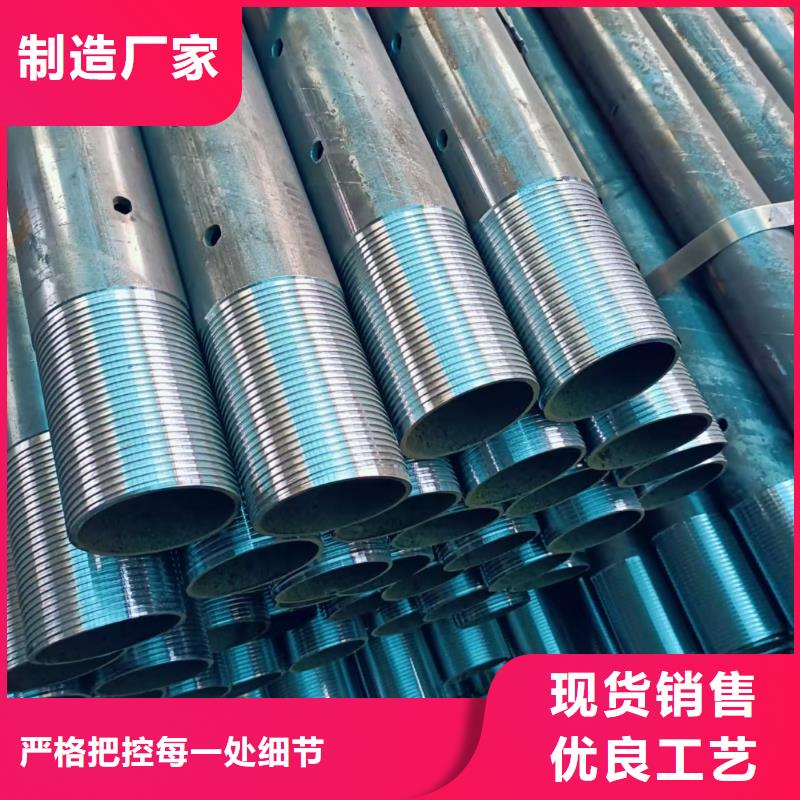 经验丰富的组合式中空注浆锚杆厂家