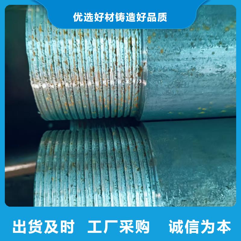 超前小导管行业资讯
