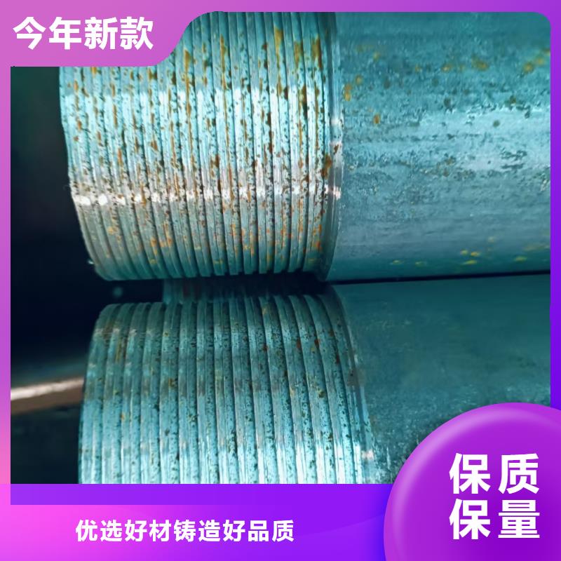 中空注浆锚杆、中空注浆锚杆厂家直销-认准天恒源钢铁有限公司