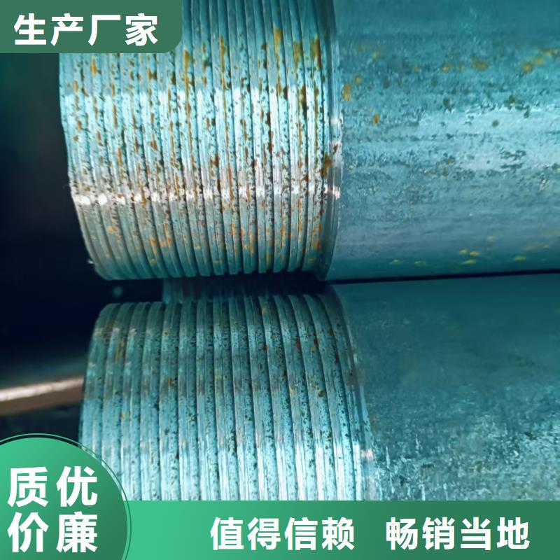 隧道注浆管企业
