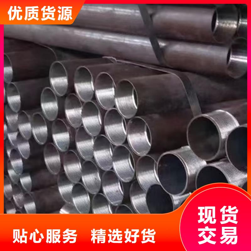 注浆管价格低出货快