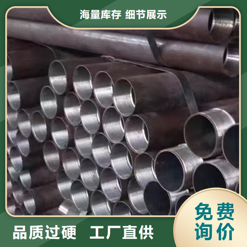 供应批发注浆管-优质