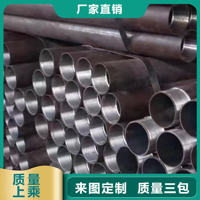 隧道注浆管质量优质的厂家