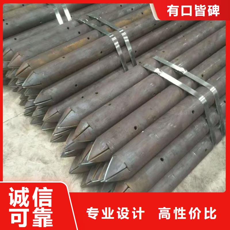 买超前小导管必看-经验丰富