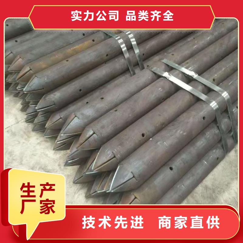 组合式中空注浆锚杆厂家-值得信赖