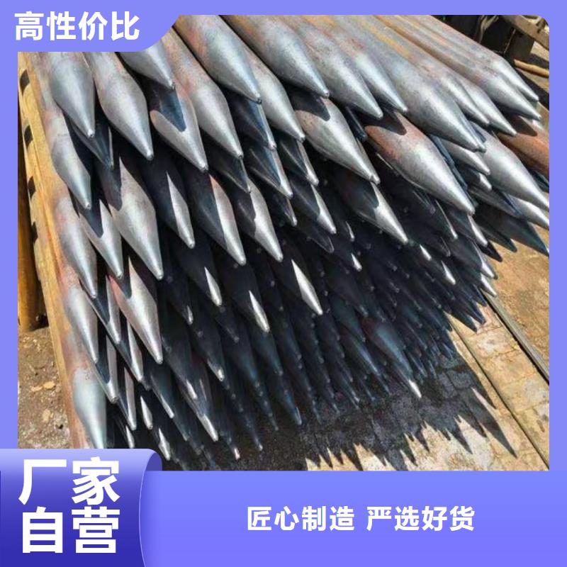 重信誉超前小导管厂家直销