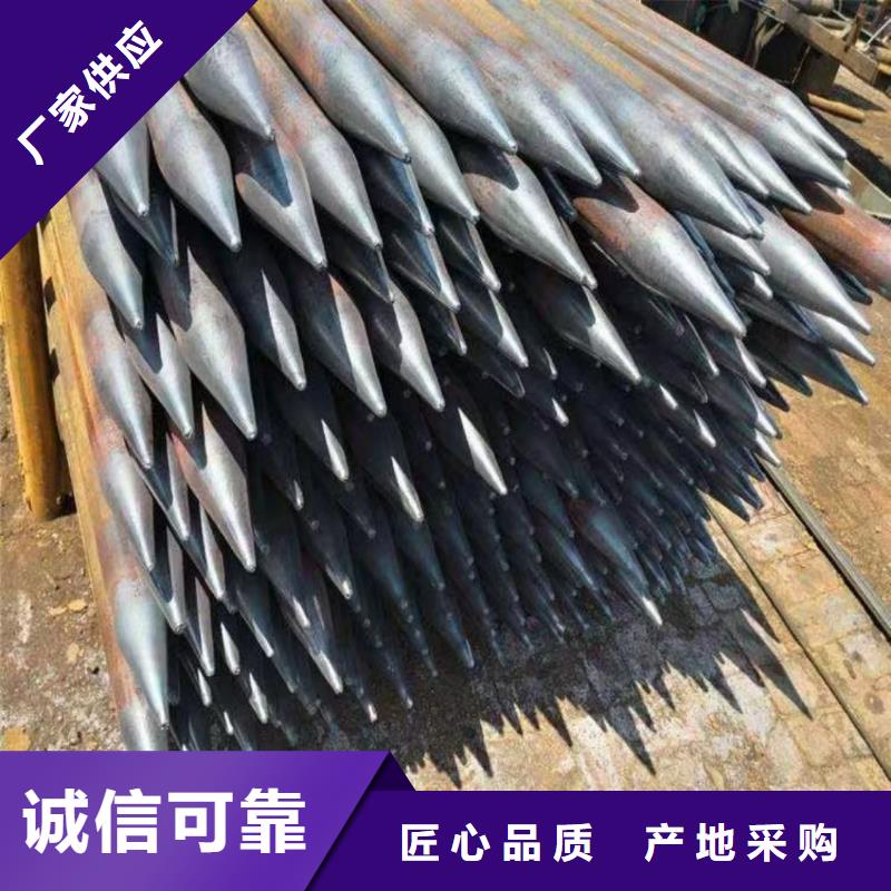 铁标锚杆质量优质的厂家