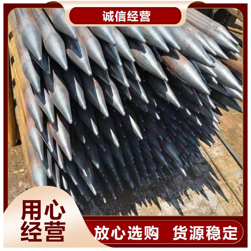 注浆管厂家品质可靠