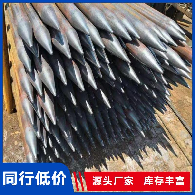 边坡支护管质量靠得住