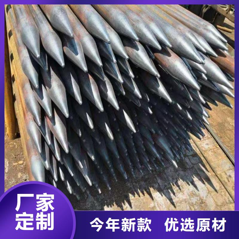 生产中空锚杆的经销商