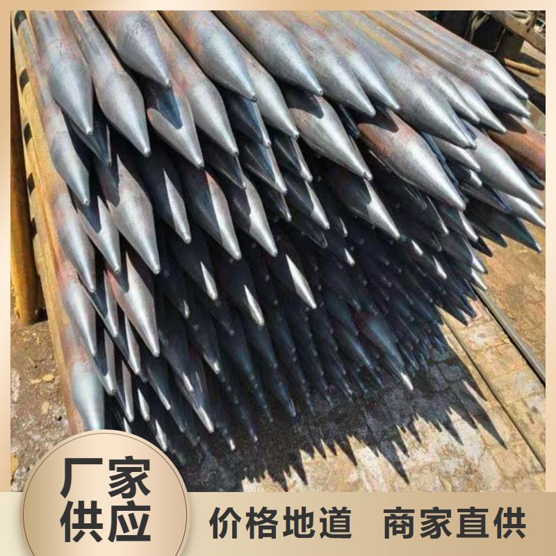钢花管-好产品放心可靠