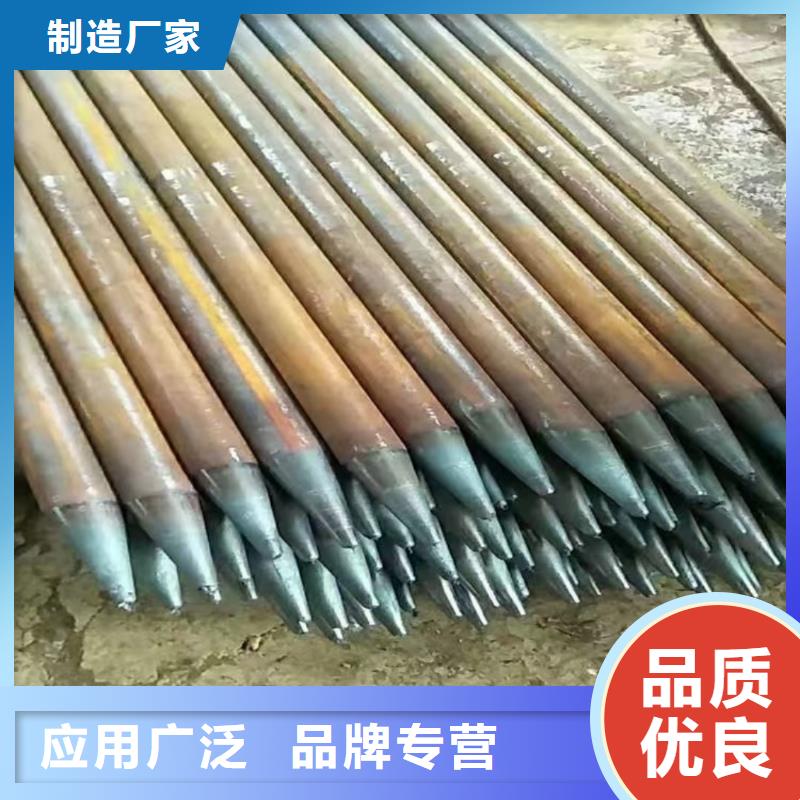 中空锚杆生产制造厂家