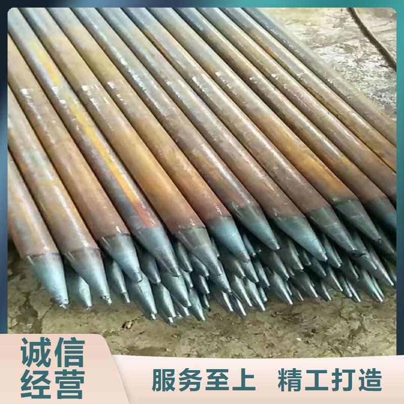 找组合式中空注浆锚杆【无中间商】