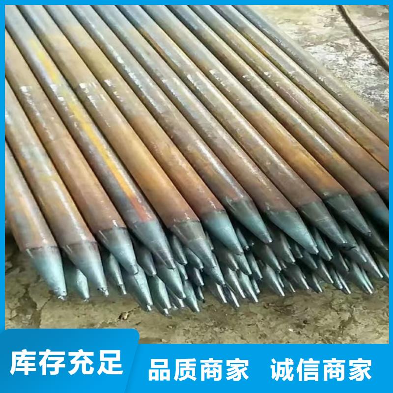 空心注浆管-空心注浆管厂家、品牌
