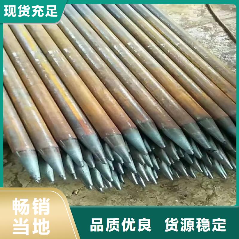 优质的隧道超前小导管供应商