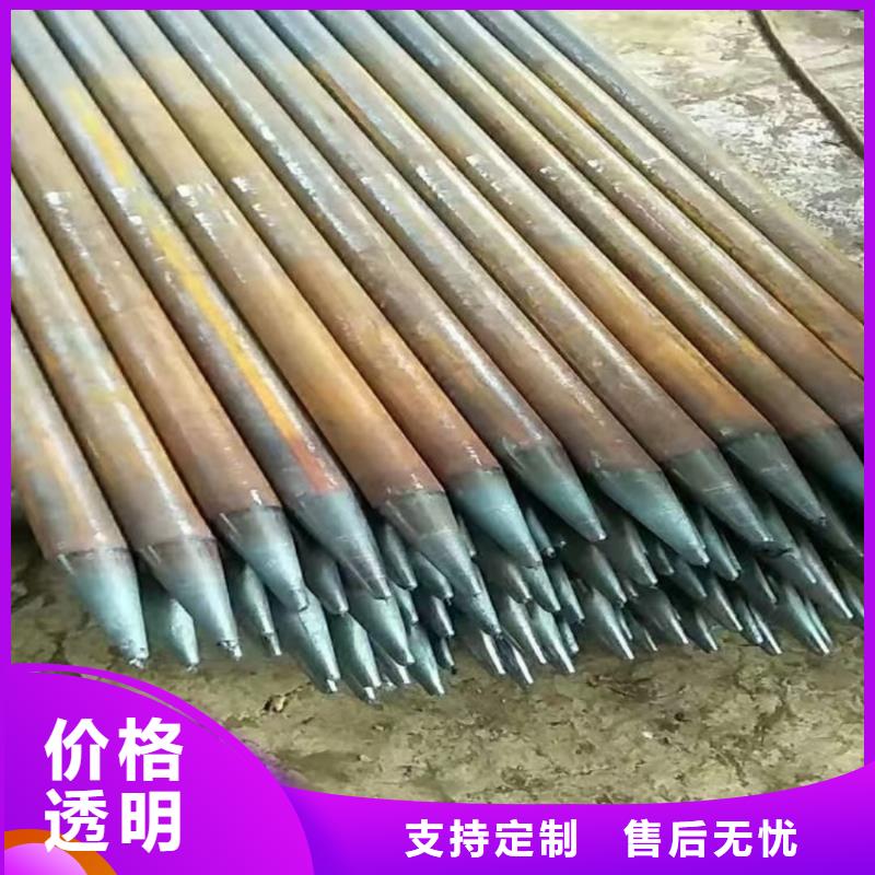 中空锚杆总经销