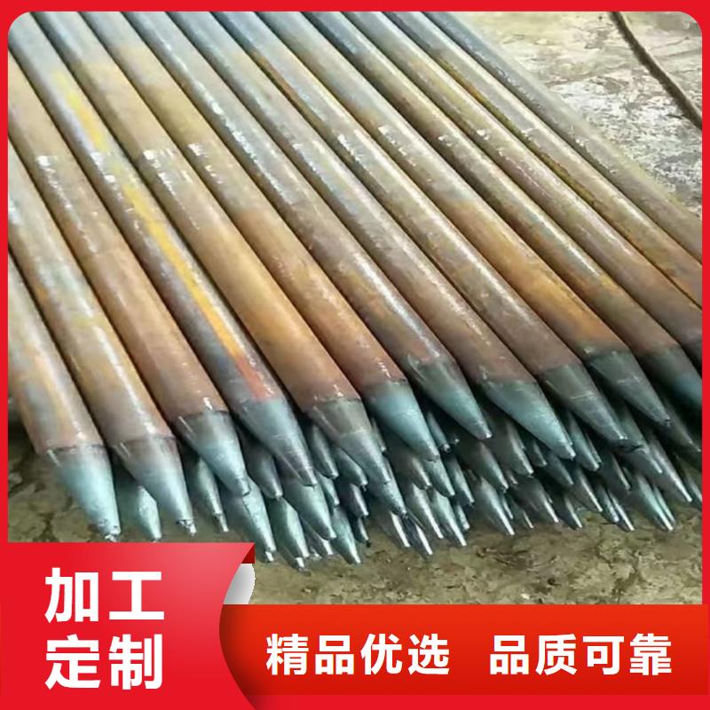 中空锚杆用无缝钢管定做_天恒源钢铁有限公司