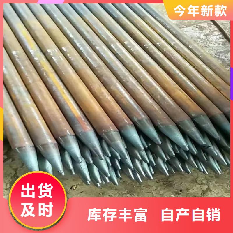 地质管、地质管价格
