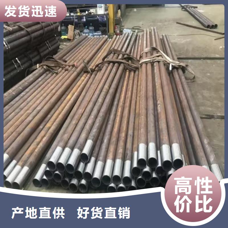 省心：地质管生产厂家