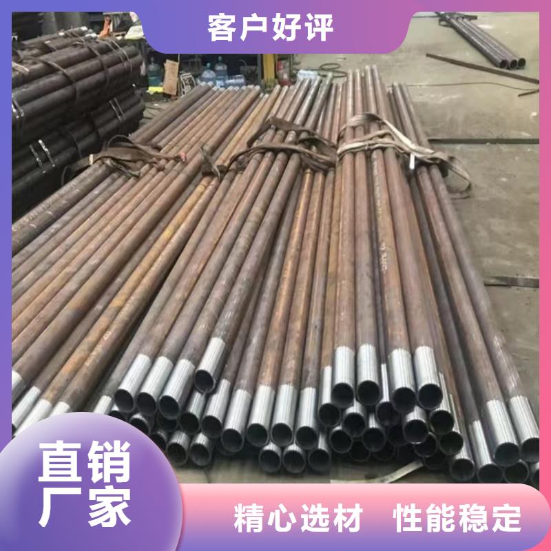 注浆管咨询电话